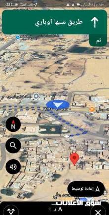 قطعة ارض في مركز قلب أوباري